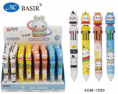 Детские ручки, Ручка шариковая-гироскоп 10-ти цветная