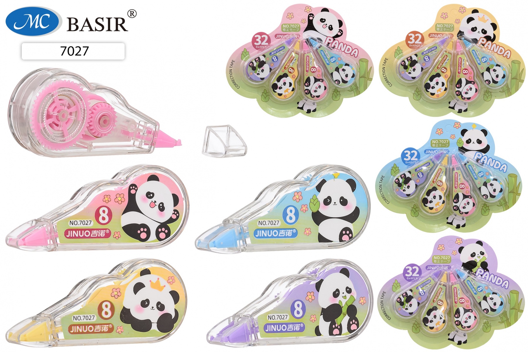 Корректирующая лента