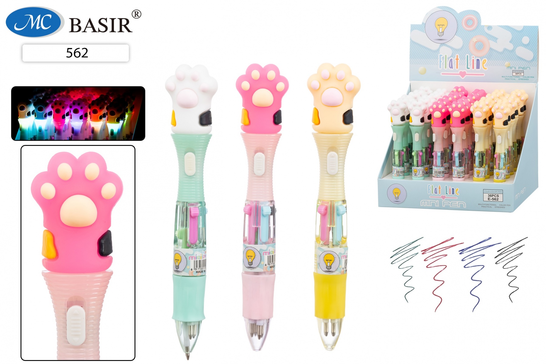 Авторучка - МИНИ  фонарик детская ЛАПКИ