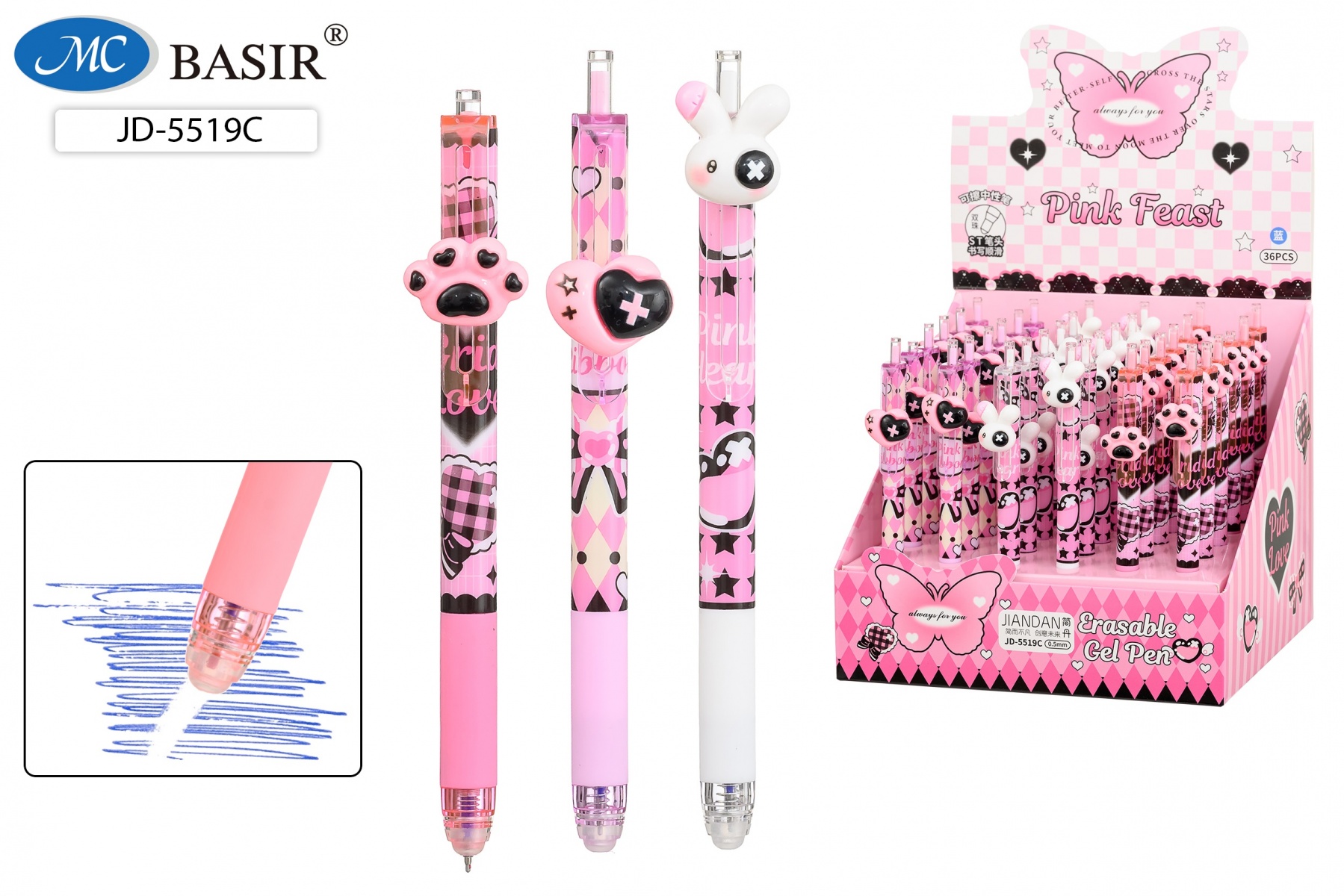 Авторучка со стираемыми чернилами гелевая: PINK FEAST