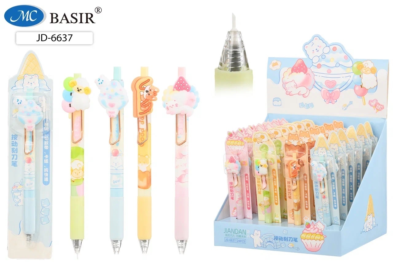 Нож канцелярский