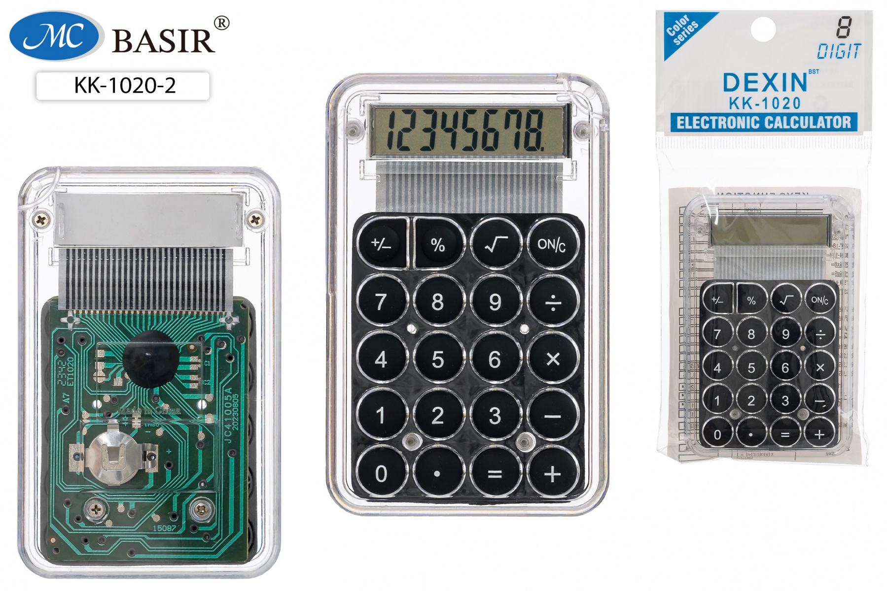 Калькулятор