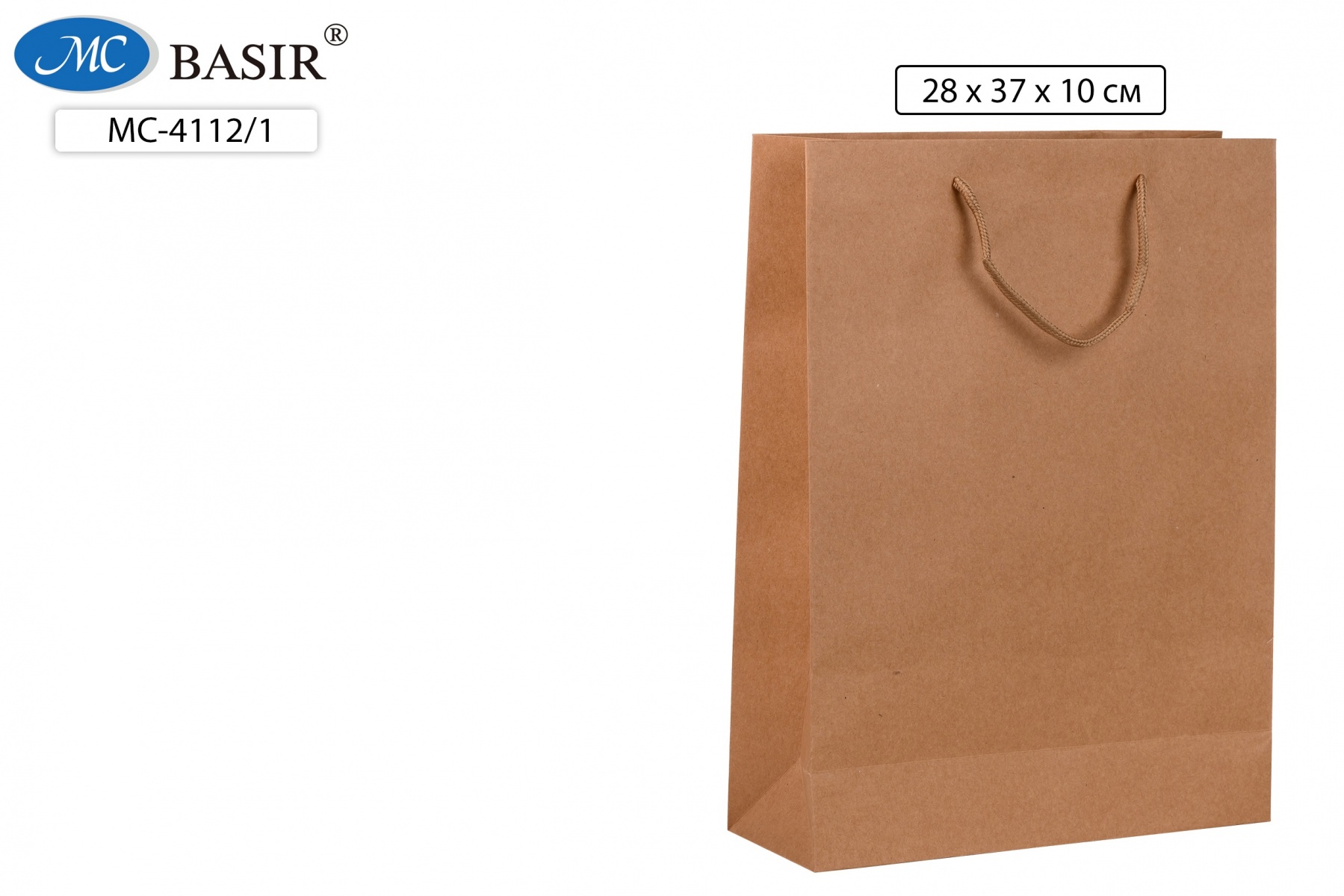  Подарочный крафт пакет