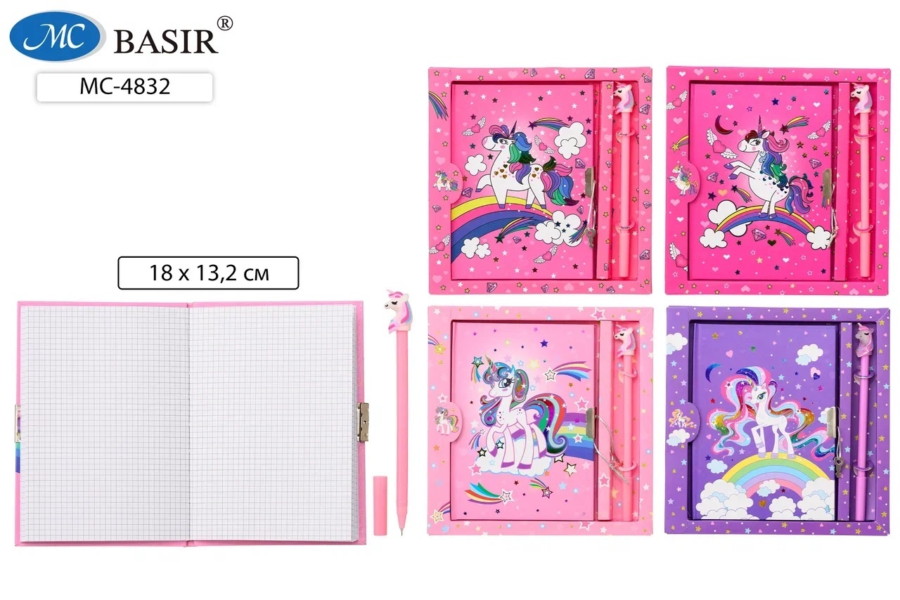 Блокнот детский+ручка | Интернет-магазин MCBasir.ru,