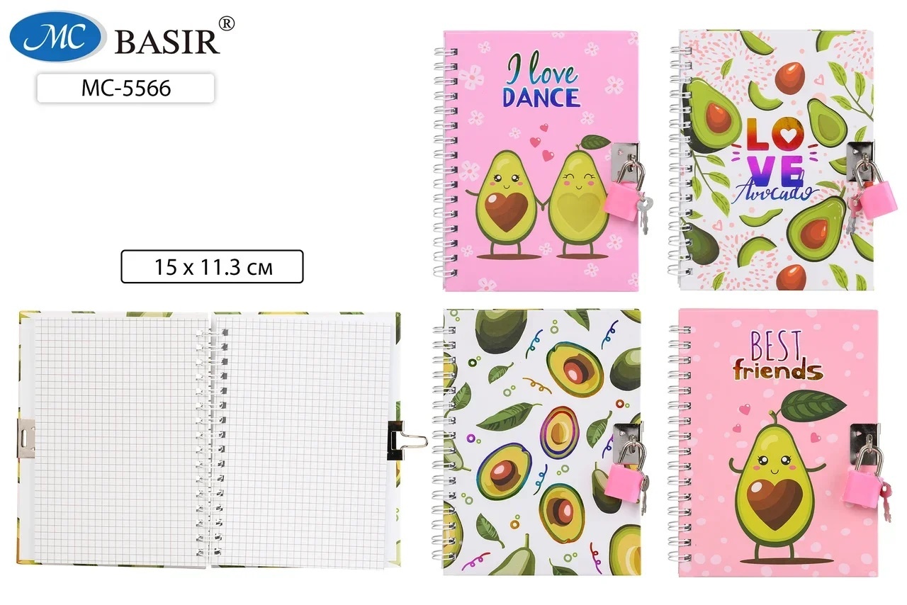 Блокнот детский | Интернет-магазин MCBasir.ru,