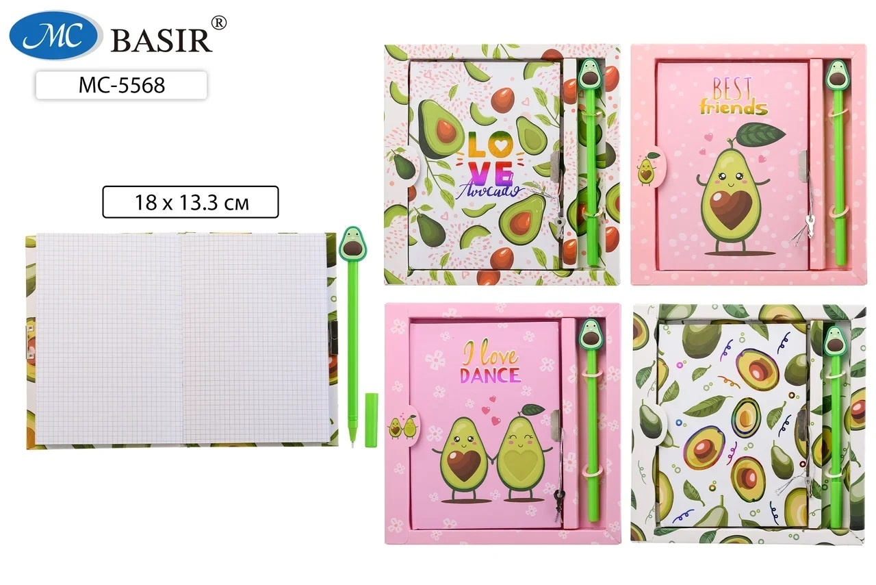 Блокнот детский+ручка | Интернет-магазин MCBasir.ru,