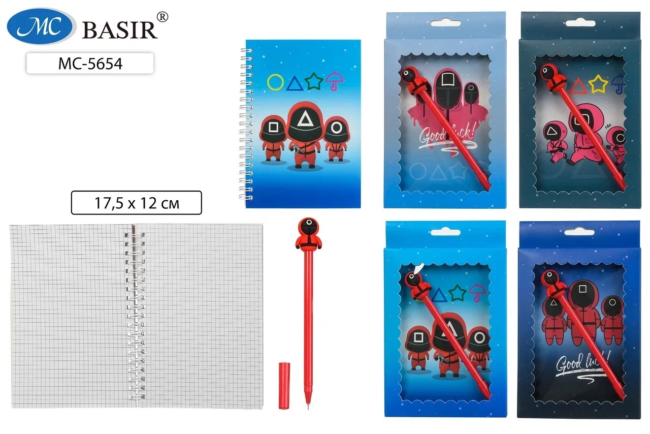 Блокнот детский+ручка
