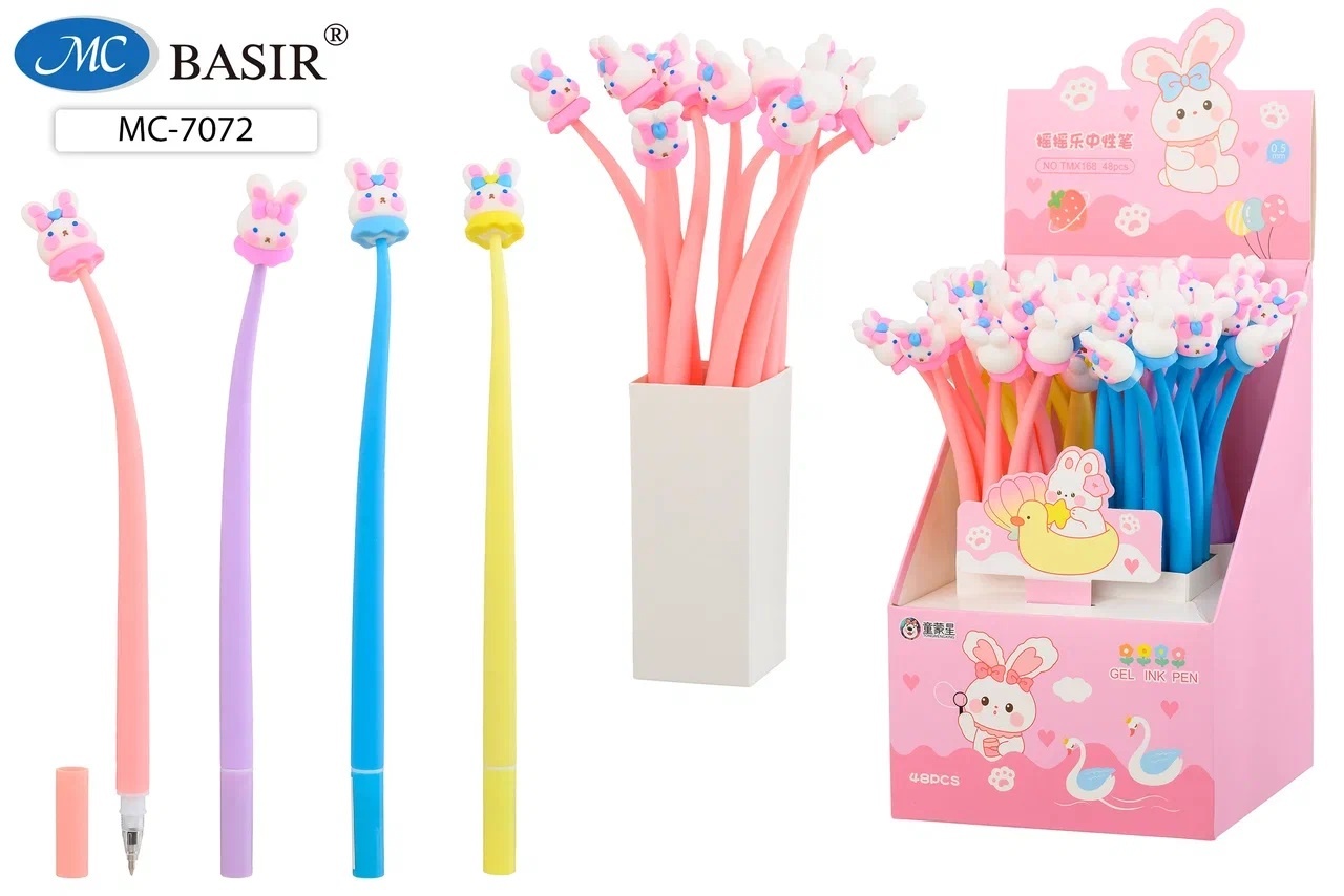 Ручка шариковая