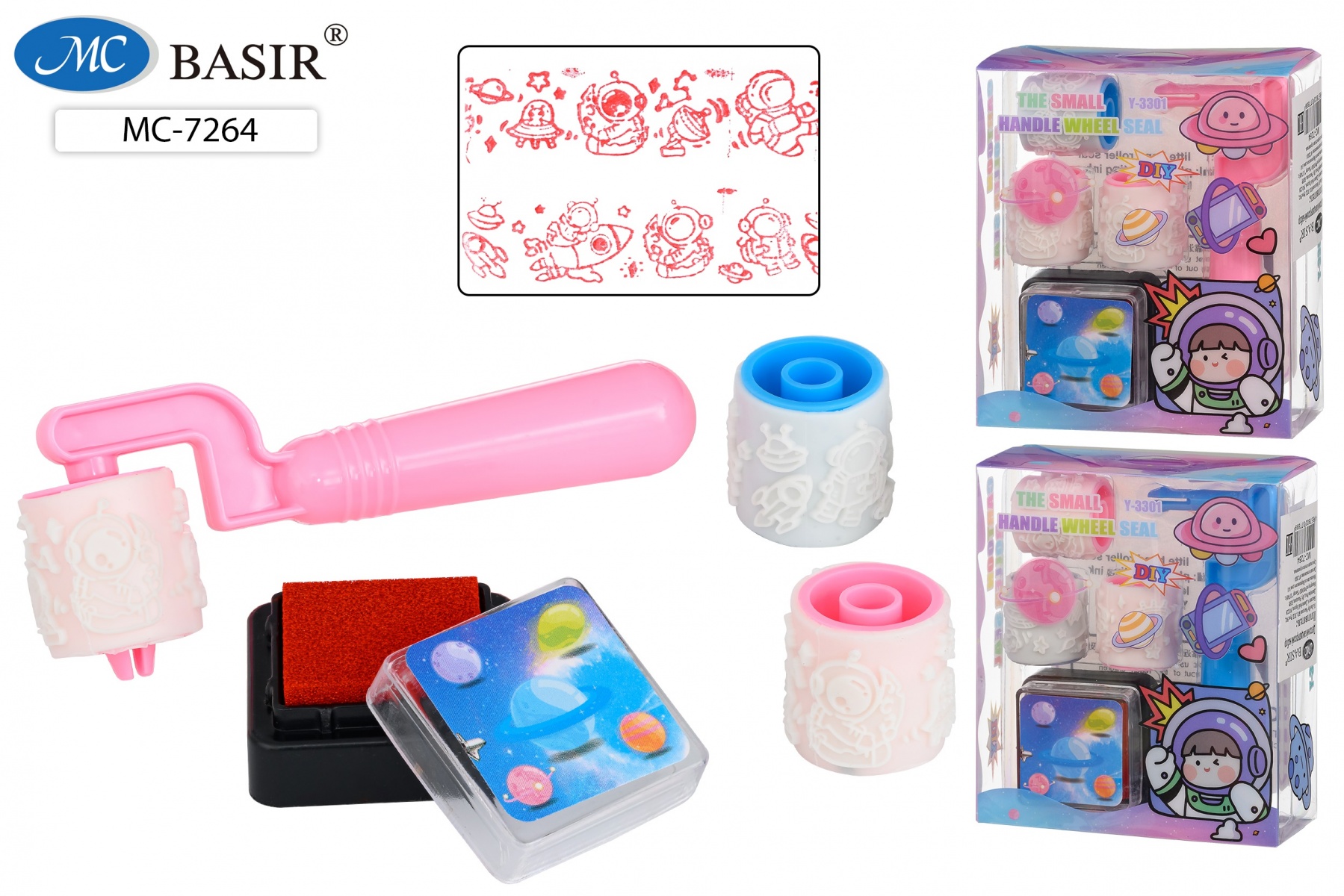 Набор подарочный канцелярский: детский КОСМОНАВТ