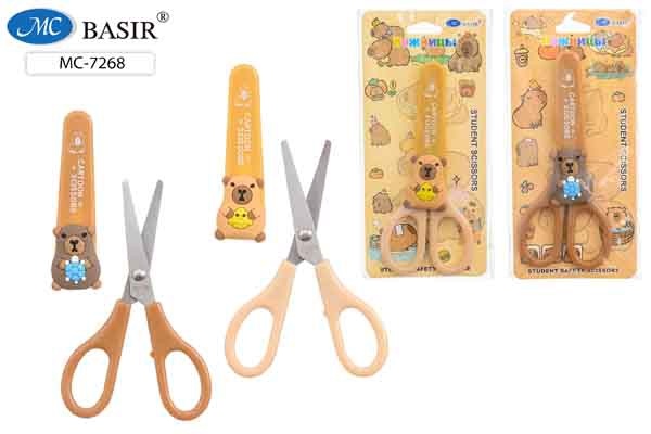 Ножницы: КАПИБАРА