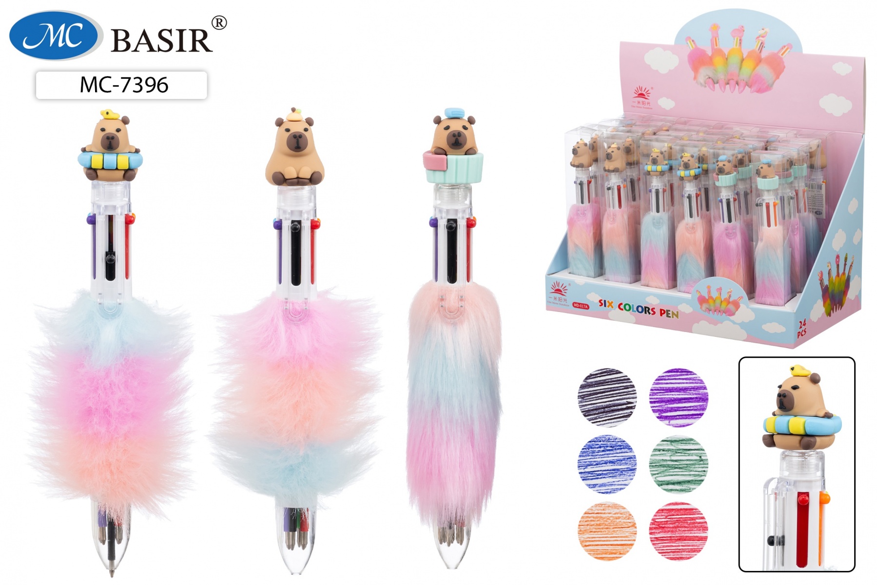 Авторучка 6-ти цветная детская КАПИБАРА