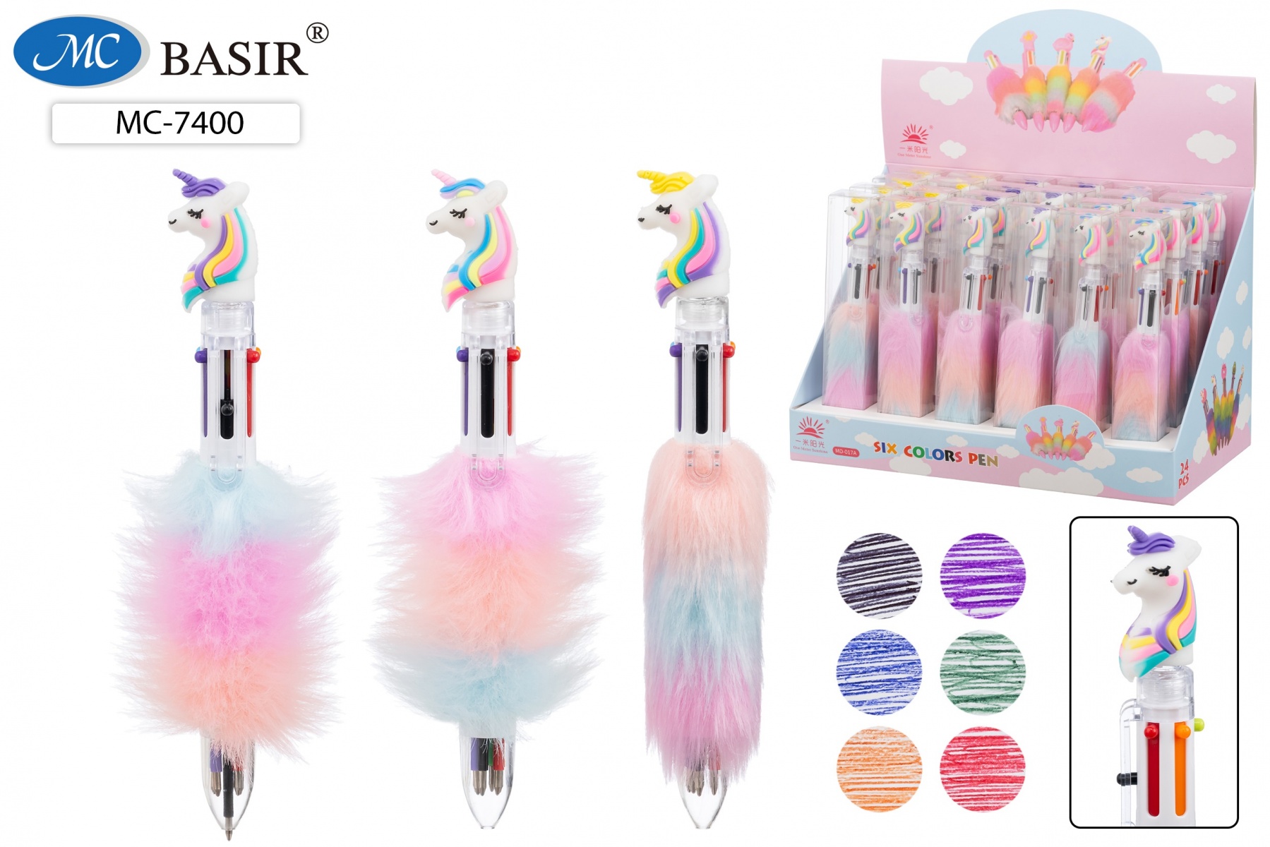 Авторучка 6-ти цветная детская ЕДИНОРОГ