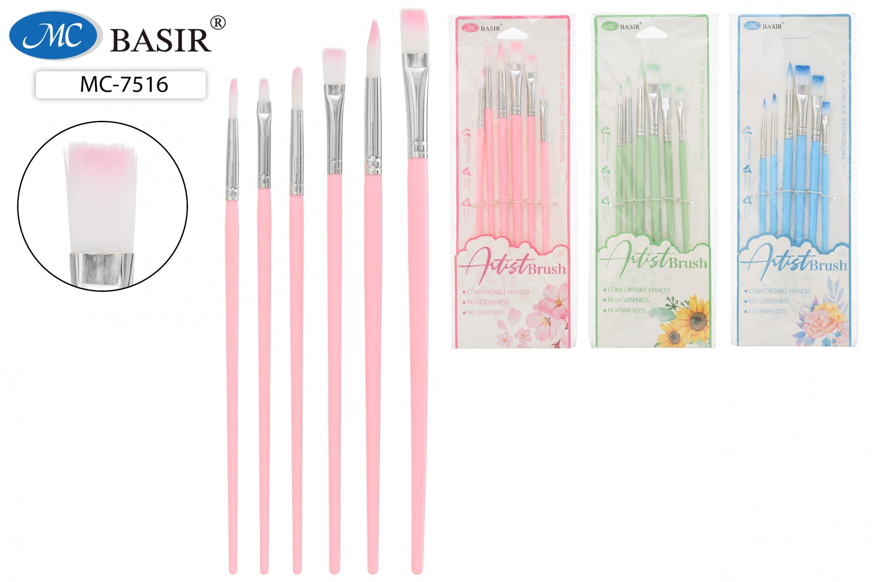 Набор кистей 6 художественных кистей