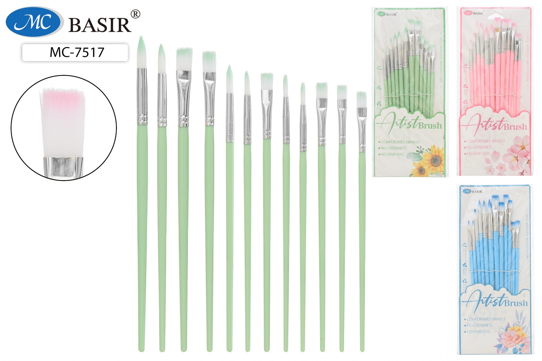 Набор кистей 12 художественных кистей