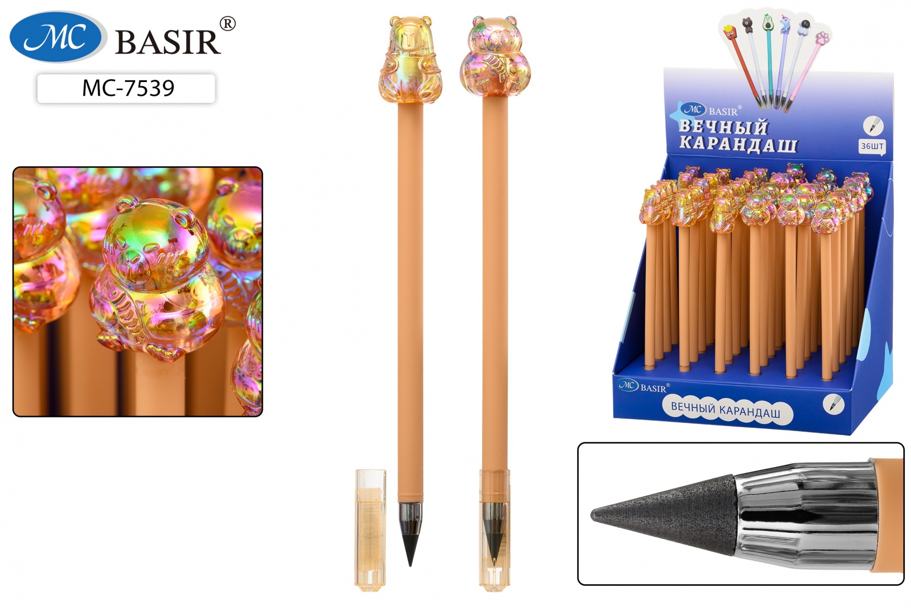 Вечный карандаш КАПИБАРА