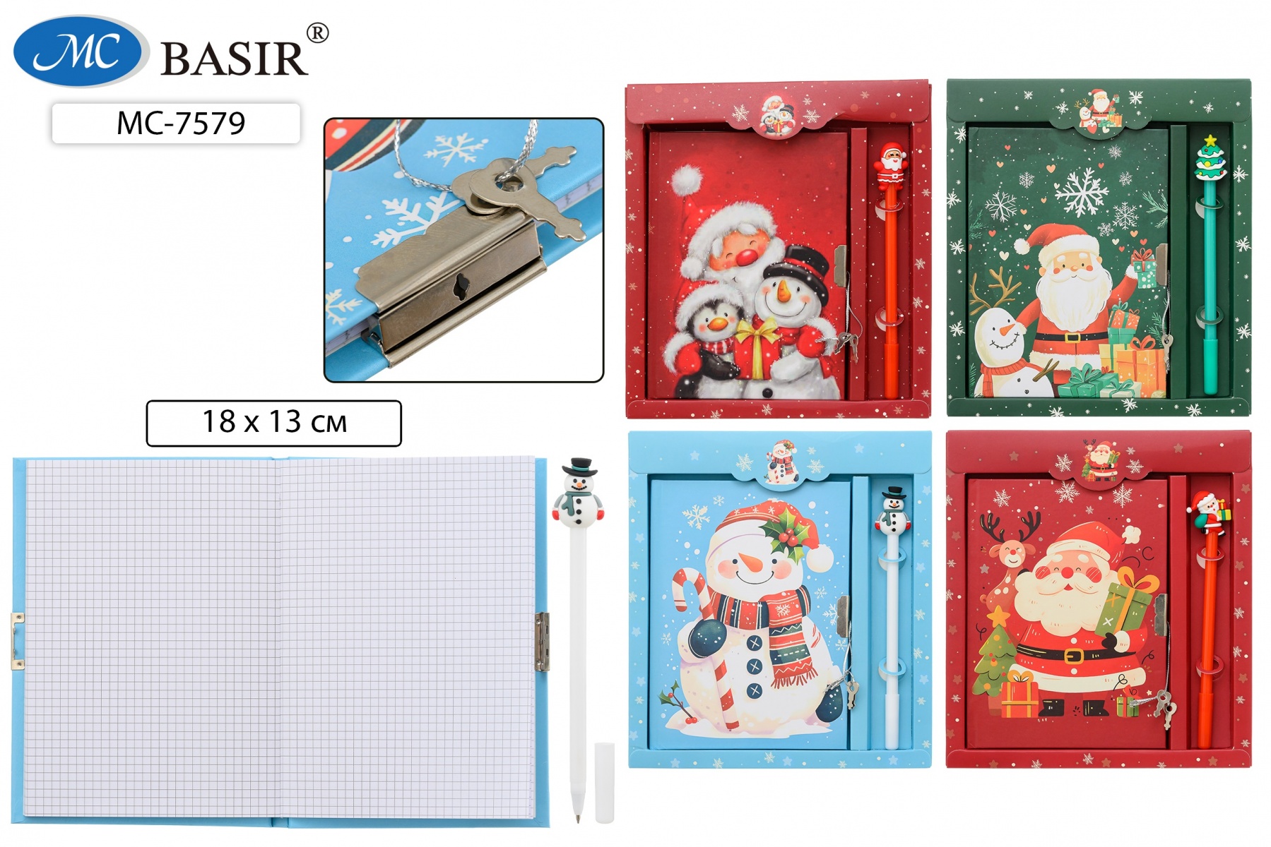 Блокнот детский+замочек+шариковая ручка с наконечником-Дед Мороз