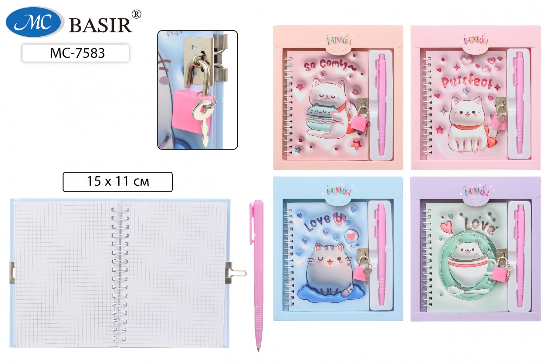 Блокнот детский+замочек+авторучка КОТИКИ