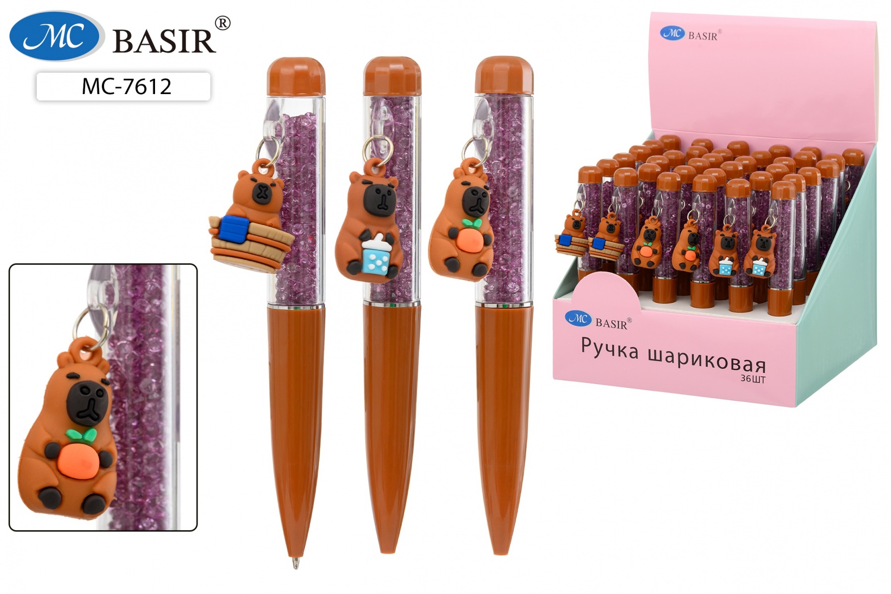 Авторучка КАПИБАРА