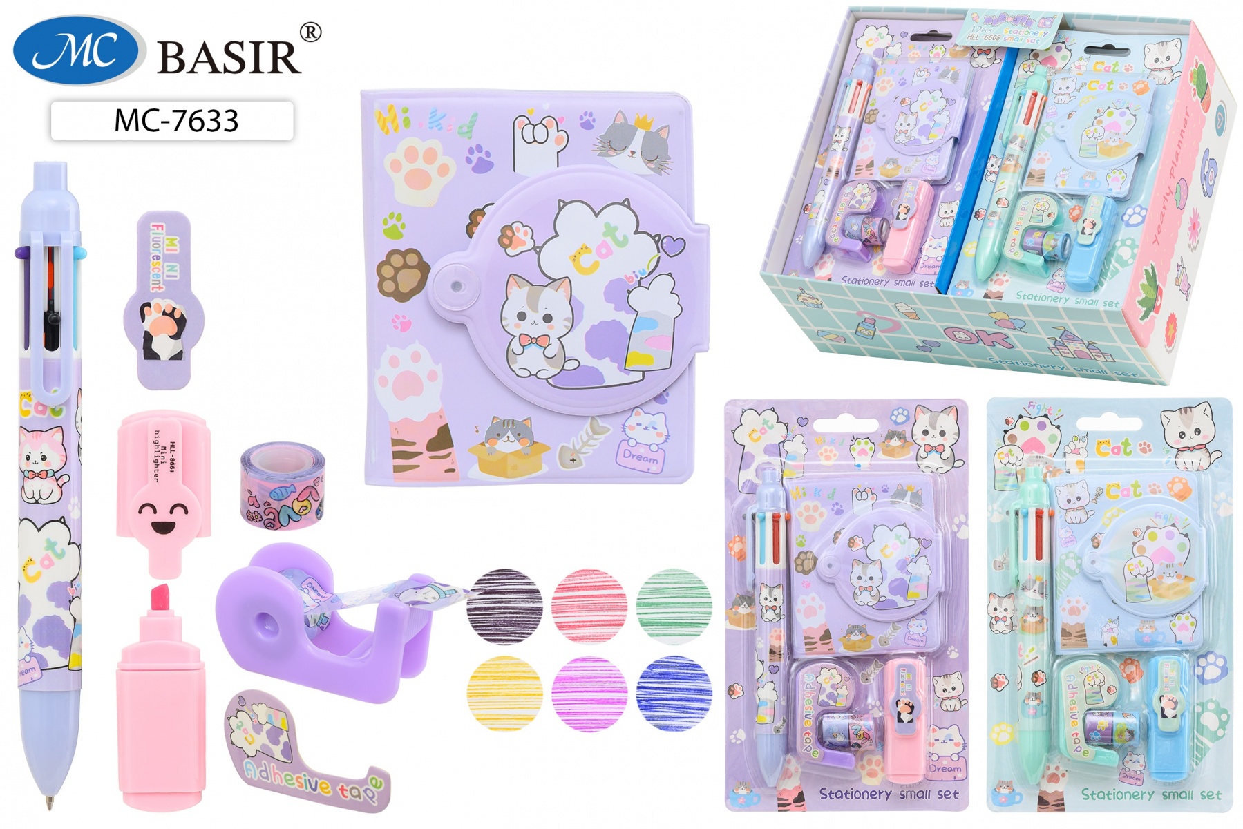 Набор подарочный канцелярский: детский ЛАПКИ