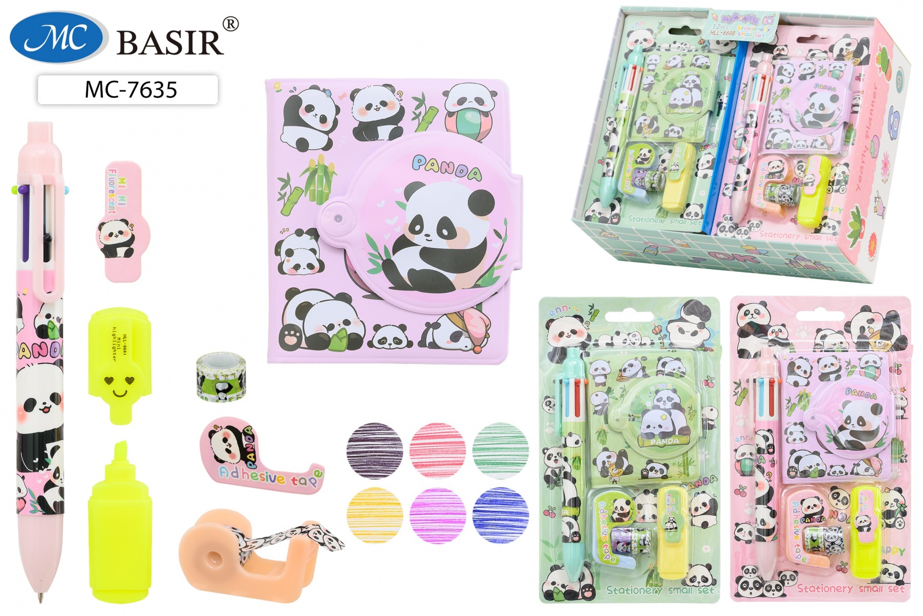 Набор подарочный канцелярский: детский ПАНДА