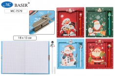 Подарочные наборы, Блокнот детский+замочек+шариковая ручка с наконечником-Дед Мороз