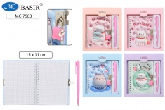 Подарочные наборы, Блокнот детский+замочек+авторучка КОТИКИ