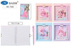 Подарочные наборы, Блокнот детский+замочек+авторучка ДЕВОЧКА