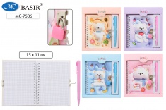 Подарочные наборы, Блокнот детский+замочек+авторучка МИШКИ